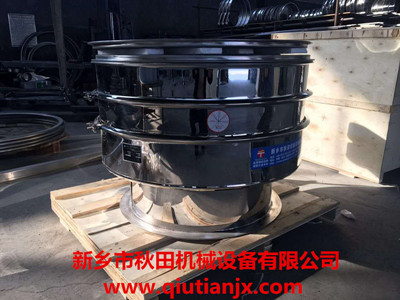 <a href=http://www.sdgsx.cn/cpxl/zhendongshai/19.html _fcksavedurl=http://www.sdgsx.cn/cpxl/zhendongshai/19.html target=_blank class=infotextkey><a href=http://www.sdgsx.cn/cpxl/zhendongshai/19.html _fcksavedurl=http://www.sdgsx.cn/cpxl/zhendongshai/19.html target=_blank class=infotextkey><a href=http://www.sdgsx.cn/cpxl/zhendongshai/19.html _fcksavedurl=http://www.sdgsx.cn/cpxl/zhendongshai/19.html target=_blank class=infotextkey><a href=http://www.sdgsx.cn/cpxl/zhendongshai/19.html target=_blank class=infotextkey><a href=http://www.sdgsx.cn/cpxl/zhendongshai/19.html target=_blank class=infotextkey><a href=http://www.sdgsx.cn/cpxl/zhendongshai/19.html target=_blank class=infotextkey><a href=http://www.sdgsx.cn/cpxl/zhendongshai/19.html target=_blank class=infotextkey><a href=http://www.sdgsx.cn/cpxl/zhendongshai/19.html target=_blank class=infotextkey><a href=http://www.sdgsx.cn/cpxl/zhendongshai/19.html target=_blank class=infotextkey><a href=http://www.sdgsx.cn/cpxl/zhendongshai/19.html target=_blank class=infotextkey><a href=http://www.sdgsx.cn/cpxl/zhendongshai/19.html target=_blank class=infotextkey><a href=http://www.sdgsx.cn/cpxl/zhendongshai/19.html target=_blank class=infotextkey><a href=http://www.sdgsx.cn/cpxl/zhendongshai/19.html target=_blank class=infotextkey><a href=http://www.sdgsx.cn/cpxl/zhendongshai/19.html target=_blank class=infotextkey><a href=http://www.sdgsx.cn/cpxl/zhendongshai/19.html target=_blank class=infotextkey><a href=http://www.sdgsx.cn/cpxl/zhendongshai/19.html target=_blank class=infotextkey>旋振篩</a></a></a></a></a></a></a></a></a></a></a></a></a></a></a></a>
